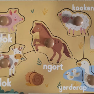 Wooden Barna (Animal) Puzzle